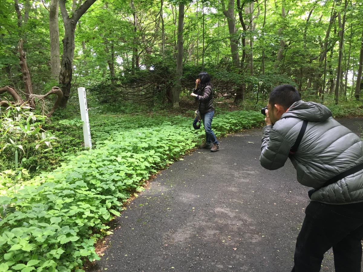 Yagishiri Guest House Yasundeke 羽幌町 エクステリア 写真